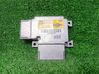 Airbag control unit/module 13142540
