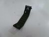 Rear bumper mounting bracket 86685G631