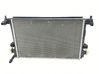Coolant radiator 5Q0121251HQ