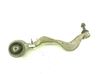 Brazo de suspensión/horquilla inferior delantero 31126769797