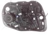 Front door window regulator with motor 82450G5010