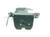 Tailgate lock latch 81230J7200