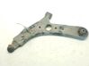 Front control arm 54500A2700