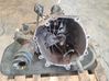 Mechaninė 5 pavarų dėžė 4668611AC