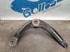 Front control arm 