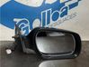Front door electric wing mirror 