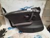 Front quarter panel 