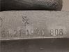 Front door interior handle 1960808