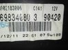 Speedometer (instrument cluster) 503002183006