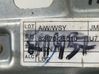 Front door window regulator with motor 824702E010
