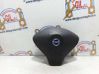 Airbag del volante 7353148010