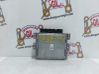 Блок управления двигателя 7M5112A650BCG