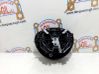 Steering wheel airbag 7354562550E