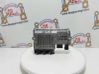 Sterownik / Moduł ECU HW980209678004
