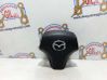 Steering wheel airbag 0589P1000567