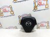 Steering wheel airbag C23557K00
