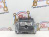 Engine control unit/module 8200504593