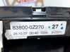 Спидометр (приборный щиток) 83800Z270