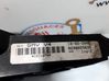 Electric radiator cooling fan 8200025635
