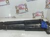 Front anti-roll bar/stabilizer link 814901553946