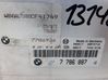 Engine control unit/module 7786887