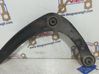 Brazo de suspensión/horquilla inferior delantero 833547