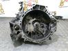 Mechaninė 5 pavarų dėžė 3A101