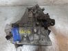 Manual 5 speed gearbox M51671
