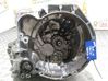 Механическая коробка передач, 5 передач 2N1R7002ED