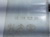 Master brake cylinder 8805232280