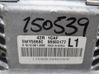 Engine control unit/module 96983177L1