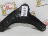 Front lower control arm/wishbone 