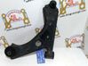 Front lower control arm/wishbone 