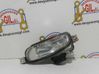Front fog light 