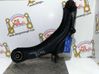 Front lower control arm/wishbone 