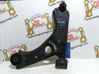 Front lower control arm/wishbone 