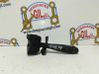 Wiper control stalk 