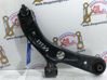 Front lower control arm/wishbone 