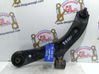 Front lower control arm/wishbone 