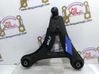 Front lower control arm/wishbone 