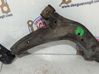 Front lower control arm/wishbone 