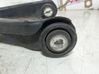 Front lower control arm/wishbone 