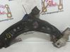 Front lower control arm/wishbone 