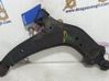 Front lower control arm/wishbone 