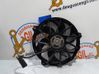 Electric radiator cooling fan 1494742080