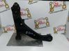 Front lower control arm/wishbone 