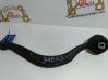 Front control arm 