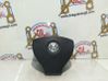 Steering wheel airbag 1K0880201
