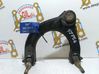 Front control arm 