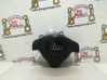 Poduszka powietrzna Airbag kierownicy 8L0880201A